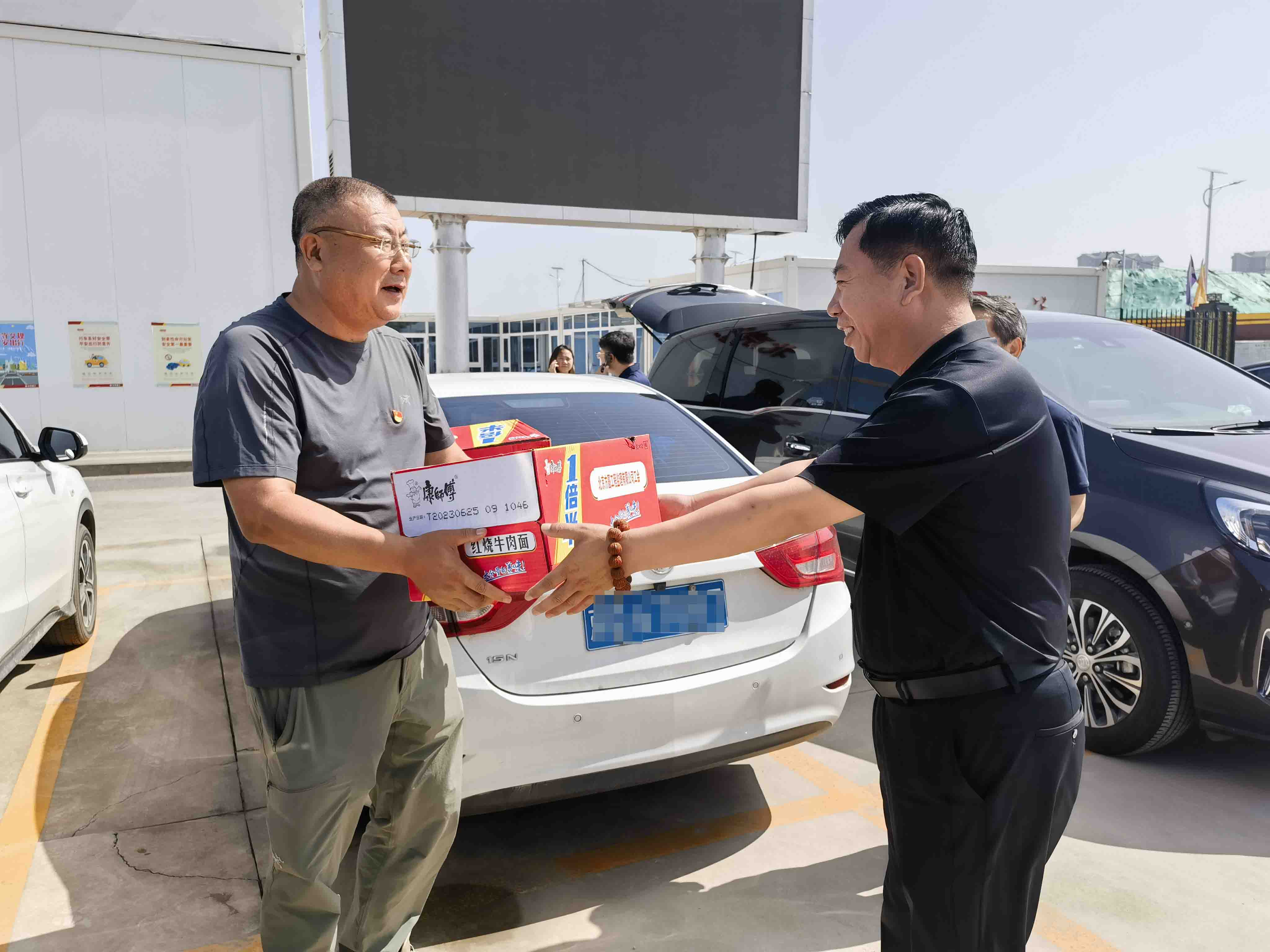 1692236033325601.jpg 微信圖片_20230817092850.jpg